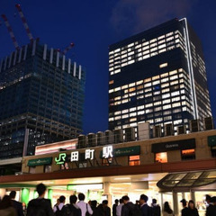田町に引っ越してきました✨