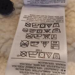 キッズアウター120の画像