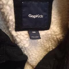 キッズアウター120の画像