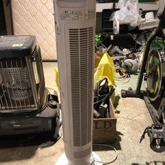 日立 スリムファン HITACHI HSF-DC910 扇風機の画像