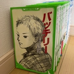 バッテリー6巻、名探偵コナン7冊、ほか4冊ジュニア向け文庫の画像