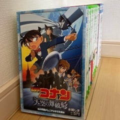 バッテリー6巻、名探偵コナン7冊、ほか4冊ジュニア向け文庫の画像