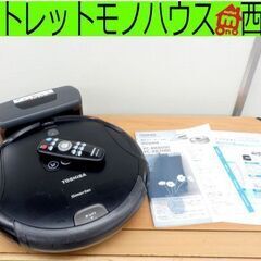 ロボット掃除機 東芝クリーナー Smarbo 2012年製 スマ...