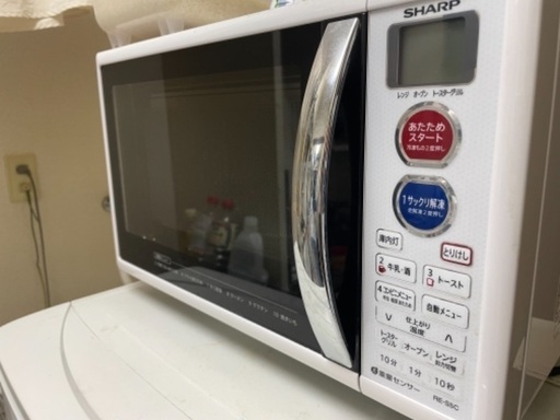 レンジ　re-s5c 2015年製