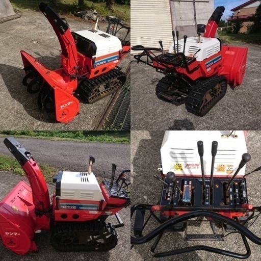 山形発★ ヤンマー 除雪機 YSRA100DX ディーゼル 9馬力 実動 これからのシーズンに★ 現状渡し★ 引取限定★ 売り切り★