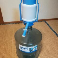 アピュア　３リットル用容器と手動ポンプ