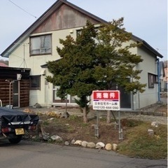 北海道余市町朝日　売却済み - 不動産