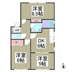 🏆【総額10万円で入居可能】🏆3DK⭕️ JR高崎線 熊谷駅 歩33分 熊谷市中央5丁目 ✨ - 熊谷市