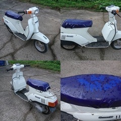 山形発★ ジャンク部品取り等に！ スズキ ジェンマ 50cc C...
