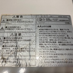 オーブントースターの画像