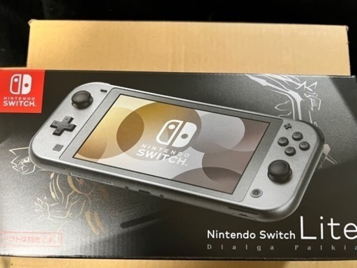 新品・未開封】Nintendo Switch Lite ディアルガ・パルキア