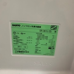 決定致しました 冷蔵庫 SANYO 355L ファミリー用 2011年製の画像