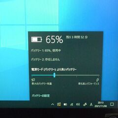 中古美品 超高速SSD タブレット ノートパソコン Windows10 フルHD 12.5型 東芝 R82/P 第5世代Core M-5Y51 4GB 無線 Bluetooth Officeの画像