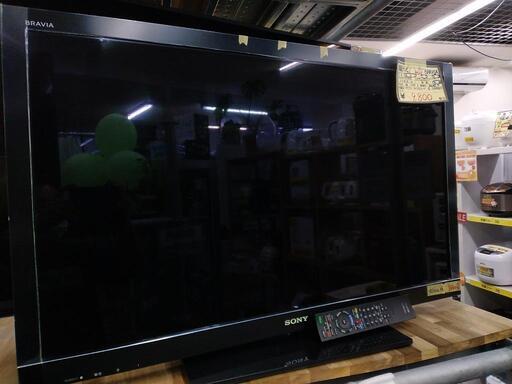 【SONY】40V BRAVIA液晶テレビ★2010年製　クリーニング済　管理番号70911