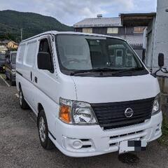 まもなく削除😂日産　キャラバン