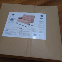 ロゴス　グランベーシックチェアfor2　専用カバーの画像