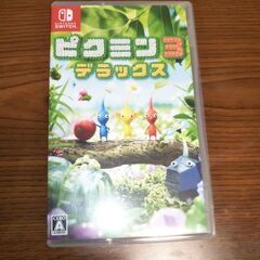 Switchソフト