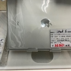 【美品】【SIMフリー】 iPad 第6世代 32gb シルバー 2021/11/09