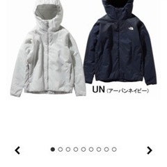 THE NORTH FACE ジャケット ベントリックスフーディ