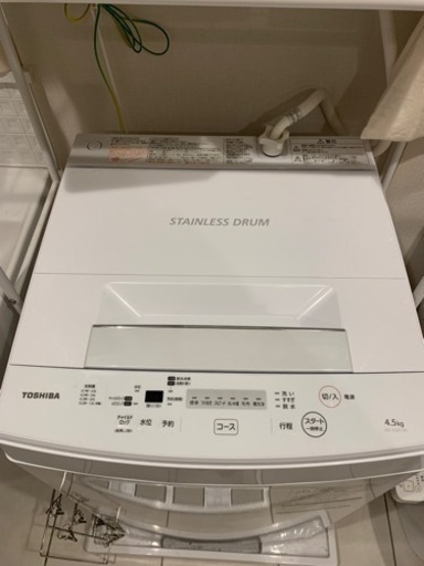 洗濯機2020年モデル⭐️TOSHIBA4.5Kg✨