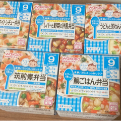 栄養マルシェ ９ヶ月〜 5箱(計10個)