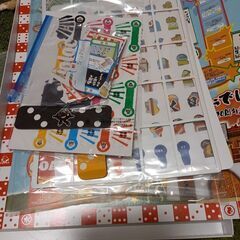 水曜どうでしょう一番くじ　a賞の画像