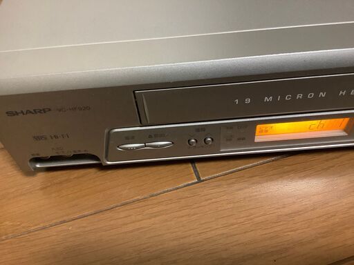 VHSビデオデッキ