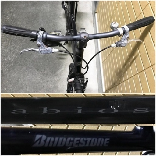 BRIDGESTONE ブリジストン 定価6万円程 クロスバイク 軽量 アルミ