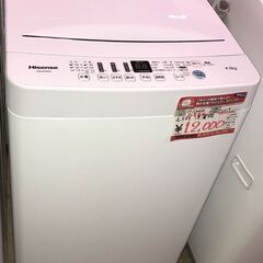 ☆中古 激安！！￥12,000！！＜お得商品！＞Hisense　4.5kg洗濯機　家電　2019年製　HW-E4503型　【BBK073】