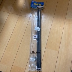 サンシェード