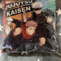 呪術廻戦クッション　新品！45✖️45