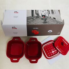 【新品未使用】ストウブ エクストラミニスクエアココット　チェリー...