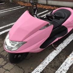 ヤマハ　マグザム　フルエアロ