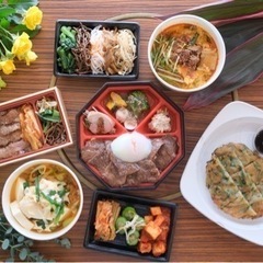 飲食店アルバイト 日払いOK 八丁堀徒歩1分 条件満たして時給1...