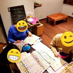 ✨初級韓国語✨11月22日スタート！の画像