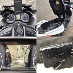 激得★ヤマハ Xマックス250 ★YAMAHA　XMAX★250cc★エンジン好調★横浜市鶴見区★ETC付★自賠責付★の画像