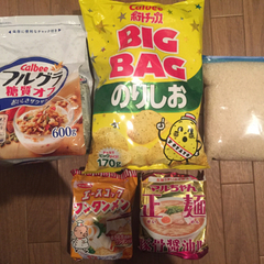 食料  11/11(木)  午前11時  お困りの方