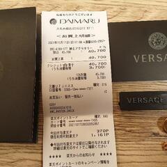 ヴェルサーチピアスの画像