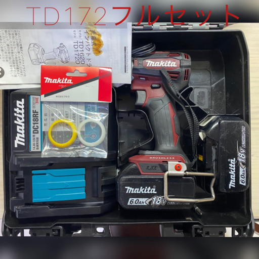 中古　マキタ　TD172 18V 充電式 インパクトドライバ　フルセット