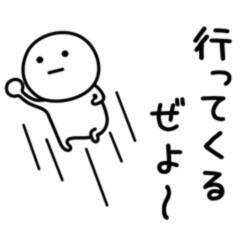 本日、小田原でお散歩出来る人を探してます