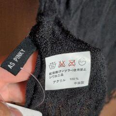 《新品》アズノウアズピンキーの画像