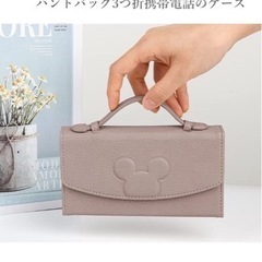 未使用、未開封☆大人可愛いスマホケース