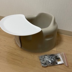 バンボ ベビーソファ＆専用プレートレイセット Bumbo