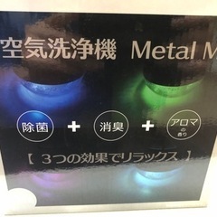 空気洗浄機　12畳対応の画像