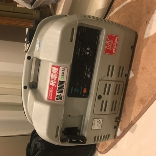 発電機❗️三菱製‼️コンパクト❗️