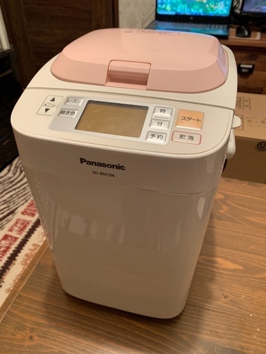 Panasonic ホームベーカリー
