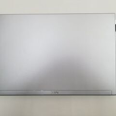 【爆安値下げ！】超軽量875g Ultrabook PC NEC Lavie Z PC-LZ750JS ※ワケアリのための画像