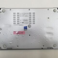 【爆安値下げ！】超軽量875g Ultrabook PC NEC Lavie Z PC-LZ750JS ※ワケアリのための画像