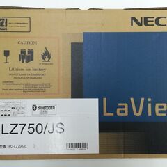 【爆安値下げ！】超軽量875g Ultrabook PC NEC Lavie Z PC-LZ750JS ※ワケアリのための画像