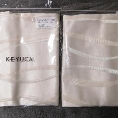新品  ケユカ KEYUKA クションカバー2枚セットの画像